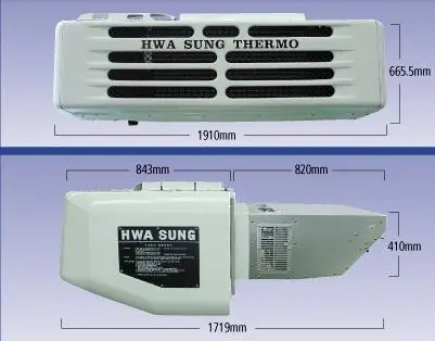 مخطط أبعاد HT-70DW Mega-F